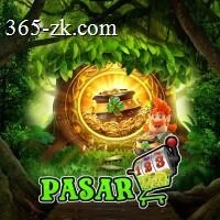 pasar123 APK: Cara Download dan Instal di Android — ikon APK